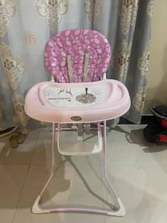 high chair