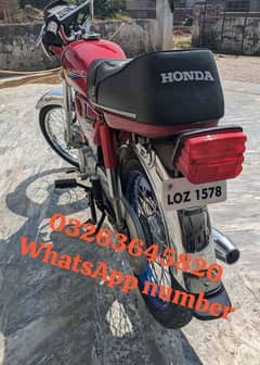 Honda CD 70 Bike 03/26/36/45/820/ WhatsApp 0