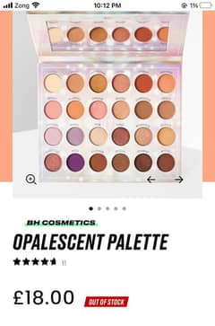 BH Cosmetics Opalescent Palette