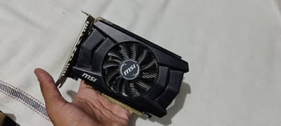 MSI