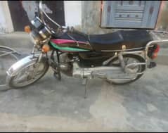 jialling 70 Model 2004