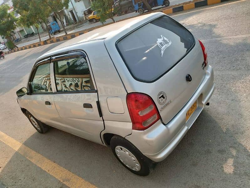 Suzuki Alto Model 2007 Register 2010 O342-48/2O/372 1