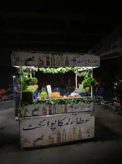 stall limka with chairs and tables