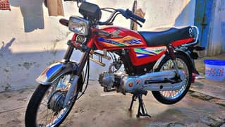 Honda Cd 70 one hand use