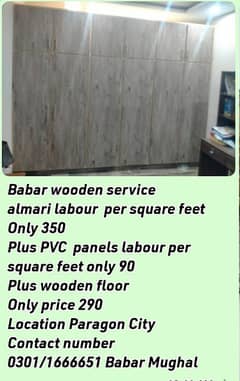 Carpenter & wooden service at reasonable price