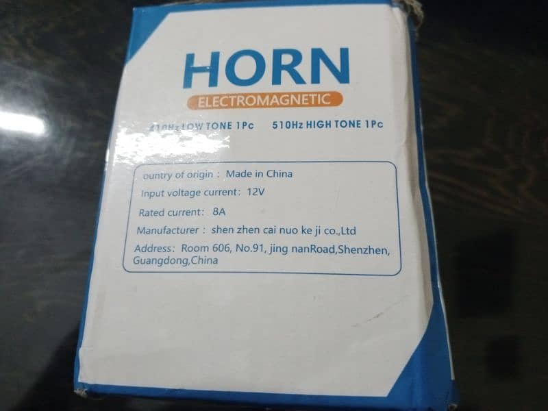 Oeyes Imported Horn (electromagnetic horn) 6