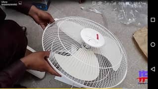 walls fan