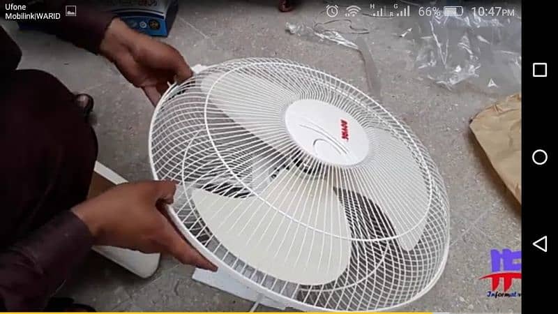 walls fan 0