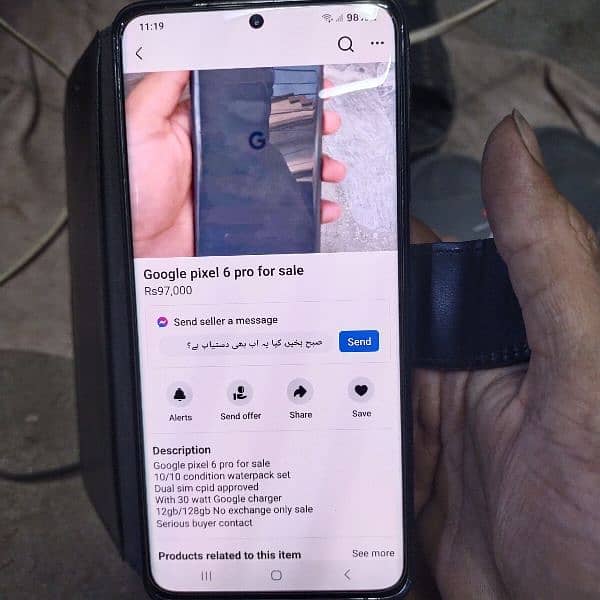 Google pixel 6pro 12GB ram 128GB 10.10 condition NON pTa esim time hai 12