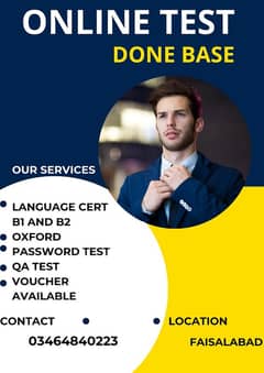 Test service available