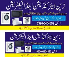 Zain air condition