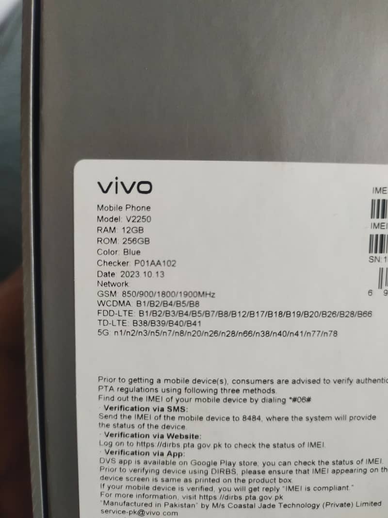 Vivo V29 5G 10/10 1