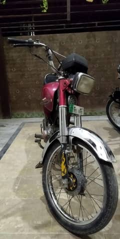 Honda CD 70 in Good condition in Rawalpindi Islamabad