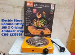 Electric stove 100 % original