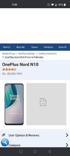 OnePlus N10 5G 6gb 128GB 0