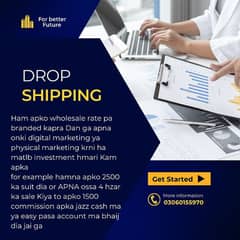 start your drop shipping with zero investment 0