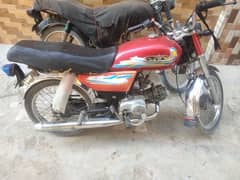 Star 2004 Complete Tayar New Bike