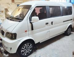 Glory Japani Van_7 Seater_17