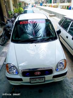 Hyundai Santro executive 2004 super condition