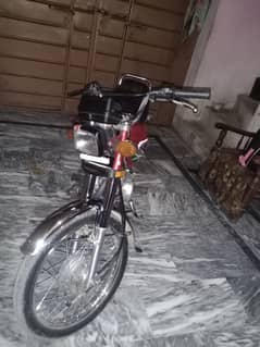 Honda 125 for sale 2023 model