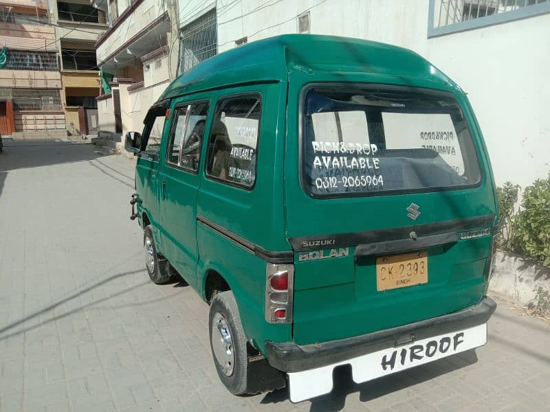 Suzuki Bolan In Awesome Condition. 4