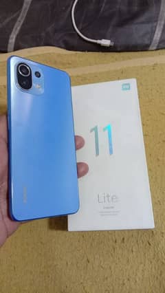 Radmi Note 11 lite