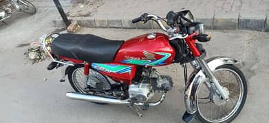 Honda c d 70