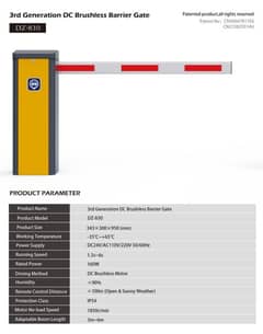 Boom Barrier Vehicle Access Control System