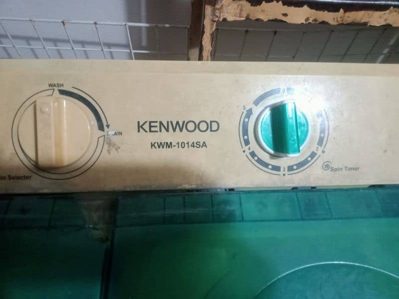 kenwood washing machine 03235557557 1