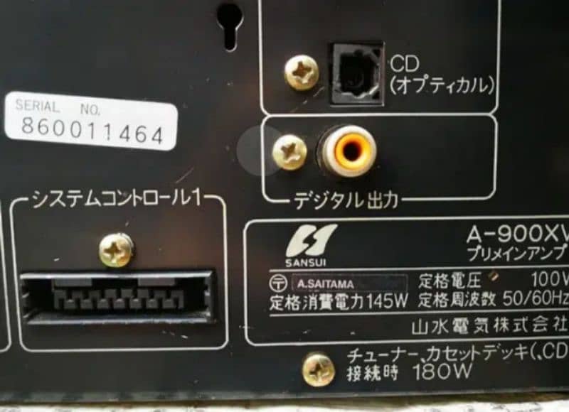 amplifier japani 110 wat 4