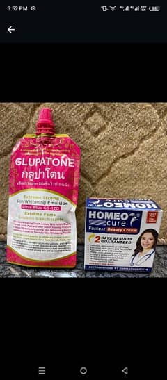 glupatone+homeo