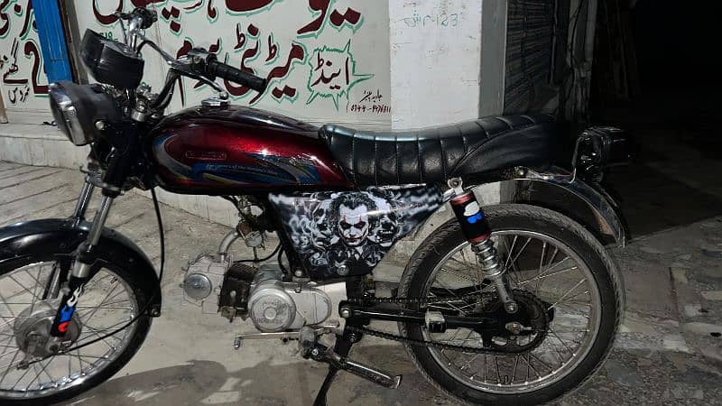 Bike ma kam nhi ha theak he ha lena wla hzrar rbta kra 9