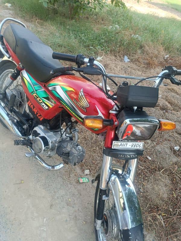 Honda 70 for sale 0