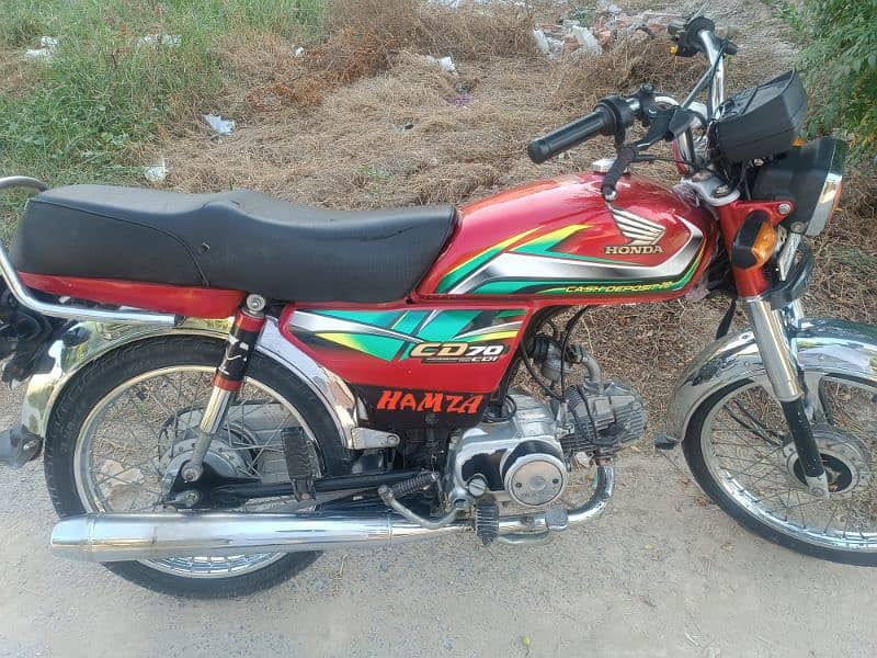 Honda 70 for sale 1