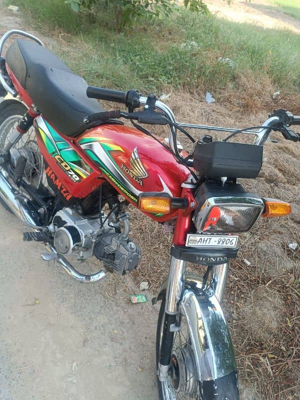 Honda 70 for sale 5