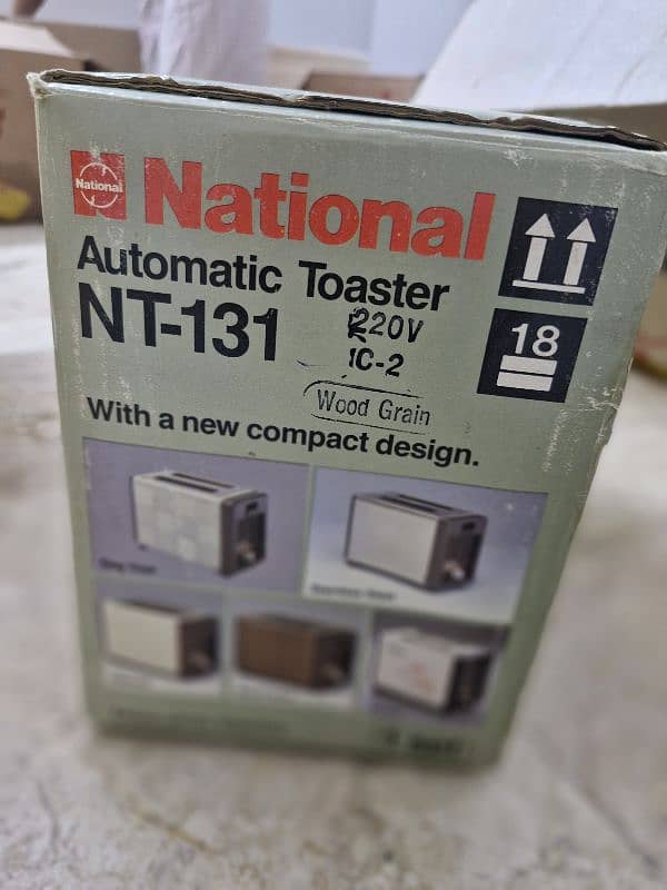 National  Toaster 8