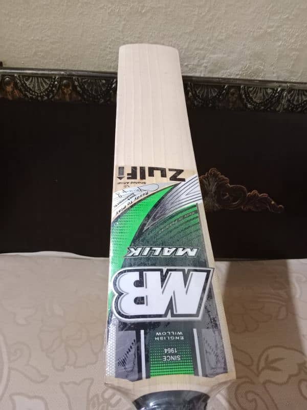 Hard Ball Cricket Bat MB Malik Zulfi Edition Cricket Bat 4