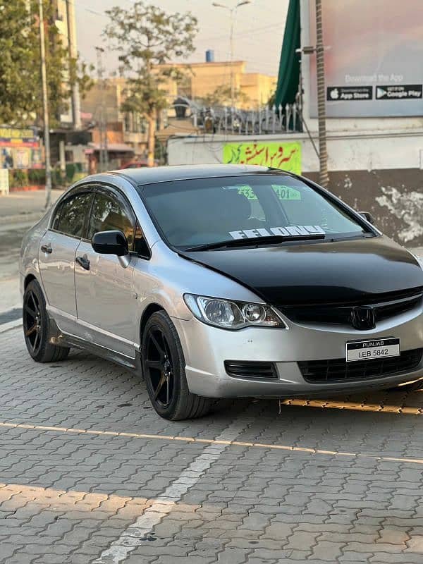 Honda Civic VTi Oriel 2006 9