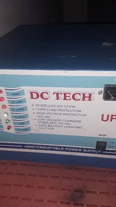 dc tuch ups 500 whate ka h almost new h zaberderst wark