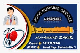 Home nursing service