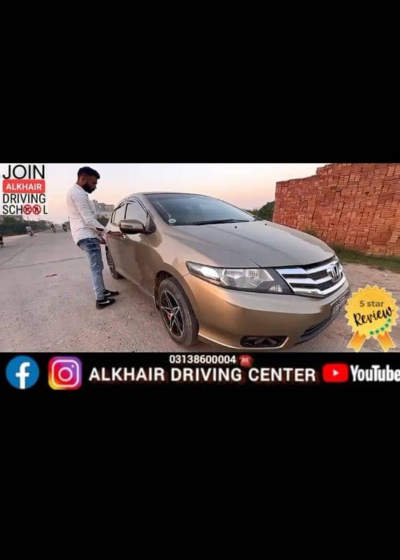 Alkhair driving center and school 7