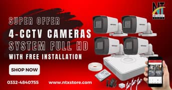 SUPER OFFER CCTV CAMERAS STSTEM FUL HD FREE INSTALLATION & ONLINE