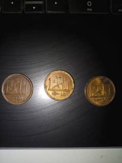 10 Rs Old Coin 0