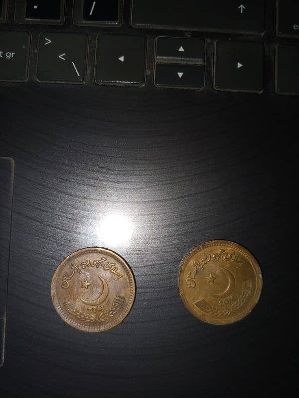 10 Rs Old Coin 1