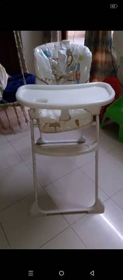 High chair