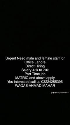 URGENT NEED MALE AND FEMALE