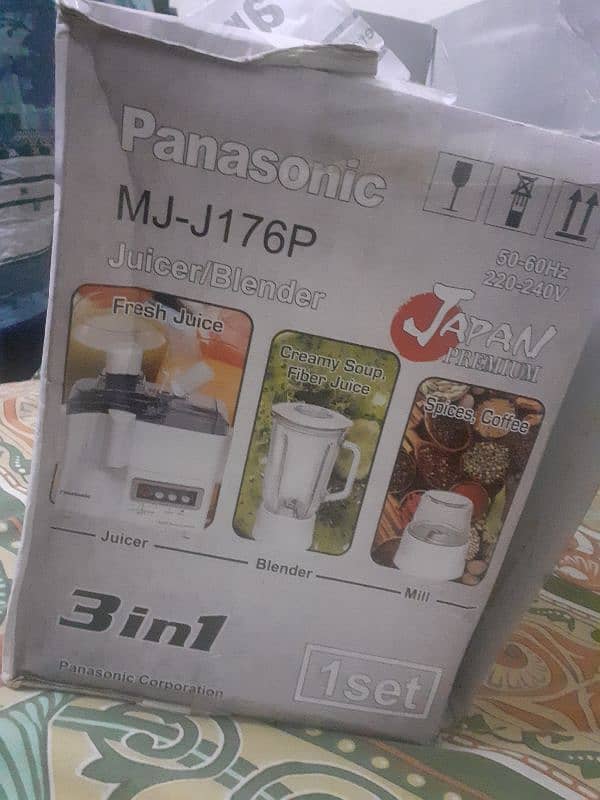 Panasonic juicer/blender/mill 1