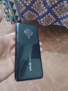 vivo