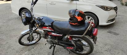 hero bike 70cc