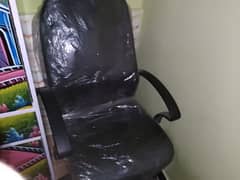 gaming chair